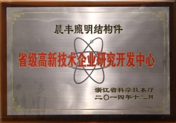 20200611-1591843262846204