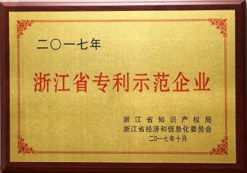 20200611-1591843263649767