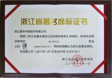 20200611-1591843529174948